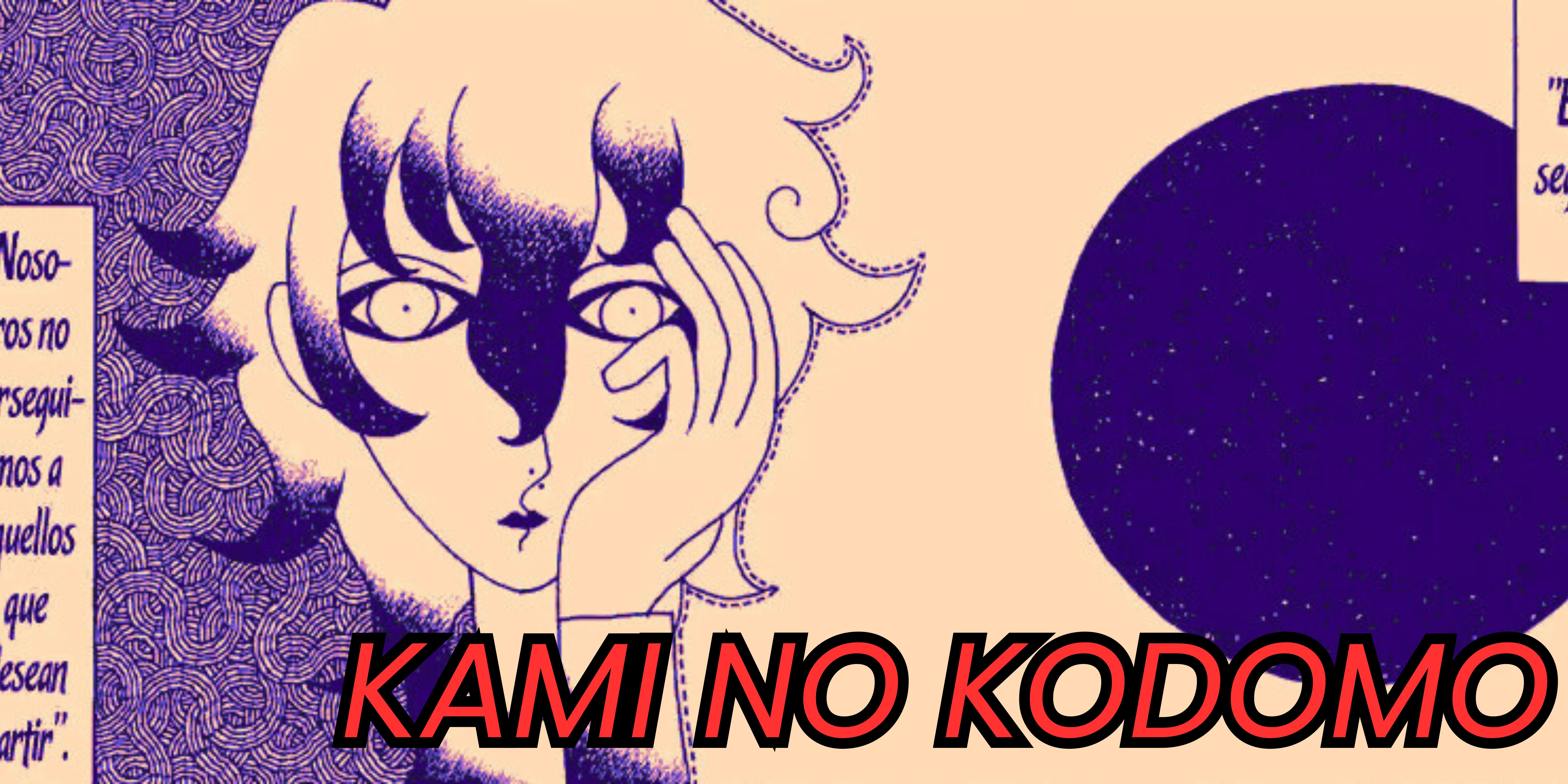 Kami no Kodomo